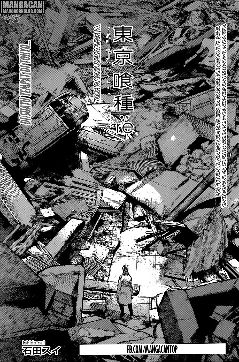 Komik Tokyo Ghoul:re - Chapter 163