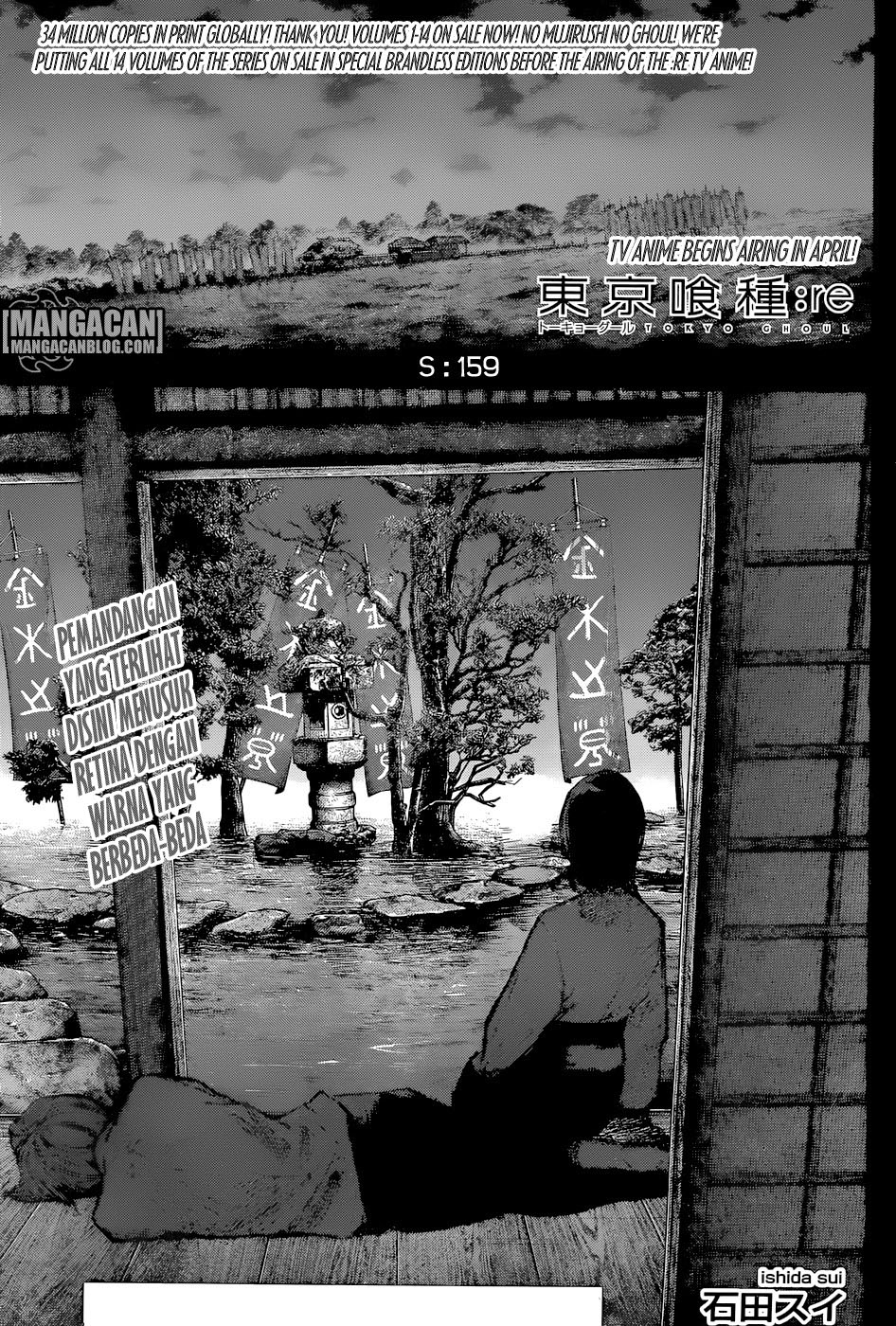 Komik Tokyo Ghoul:re - Chapter 159