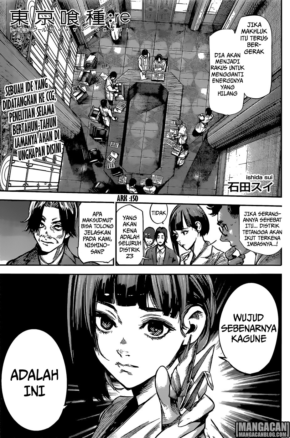Komik Tokyo Ghoul:re - Chapter 150
