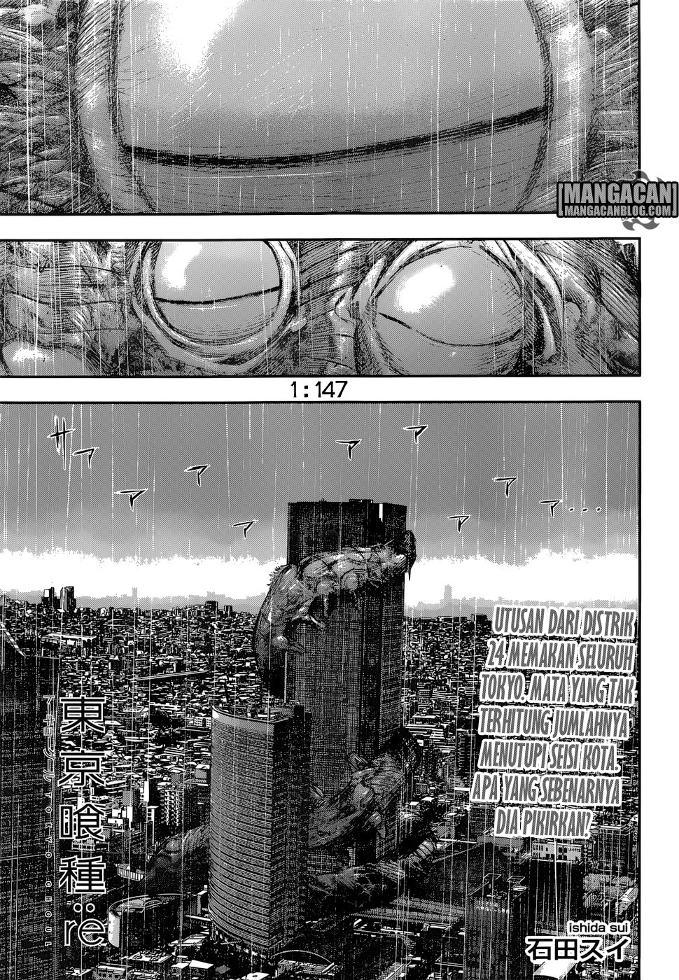 Komik Tokyo Ghoul:re - Chapter 147