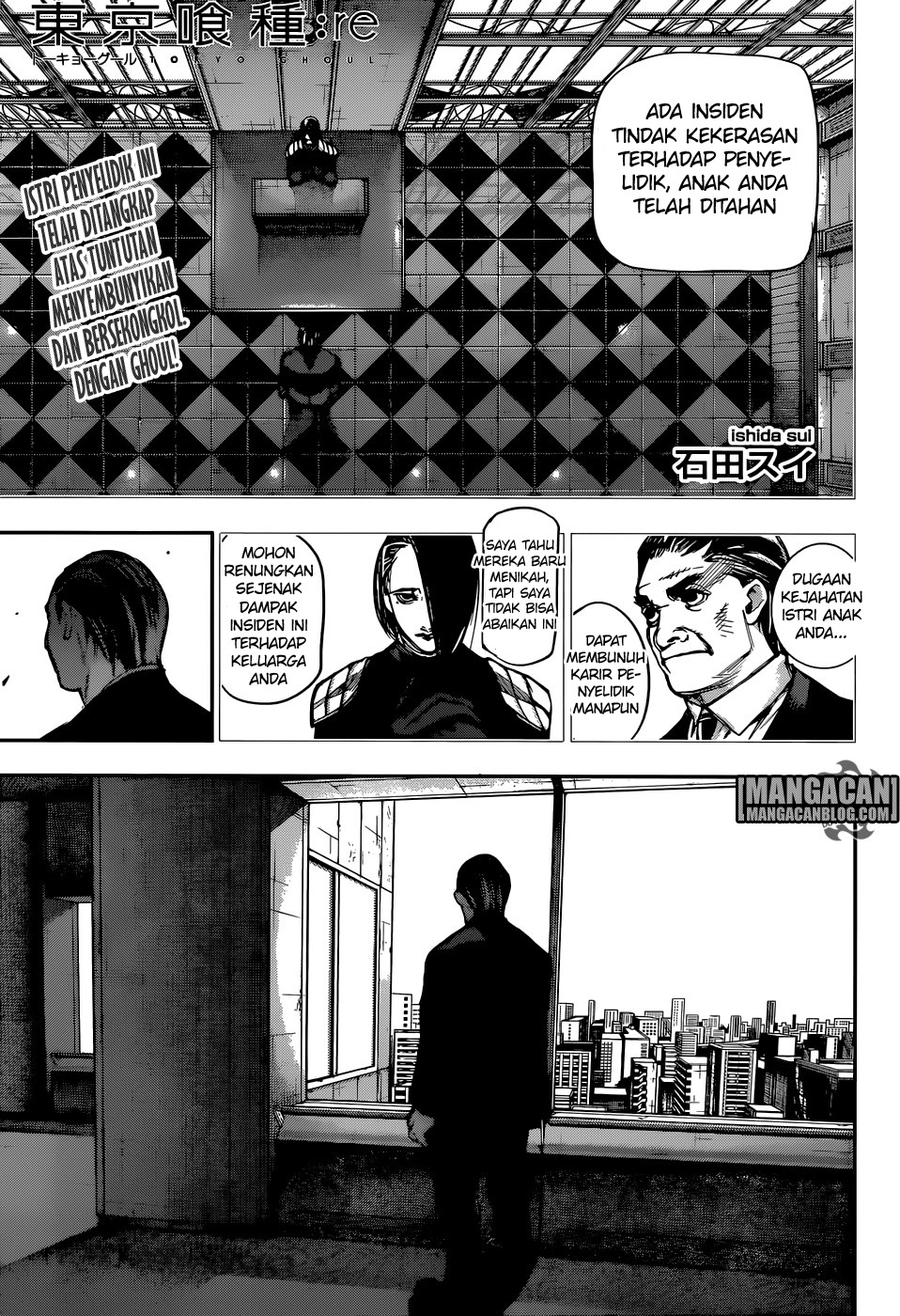 Komik Tokyo Ghoul:re - Chapter 130