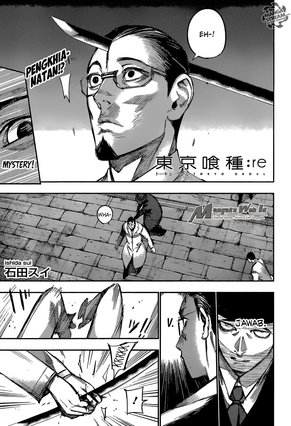 Baca Manga Tokyo Ghoul:re Chapter 116 Gambar 2
