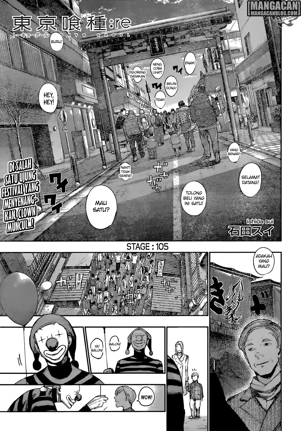 Komik Tokyo Ghoul:re - Chapter 105