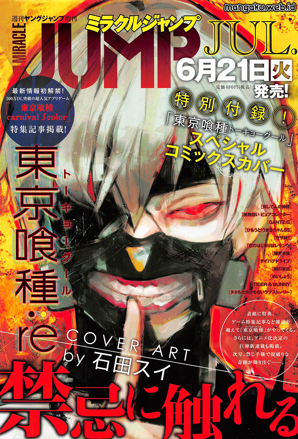 Baca Manga Tokyo Ghoul:re Chapter 80 Gambar 2