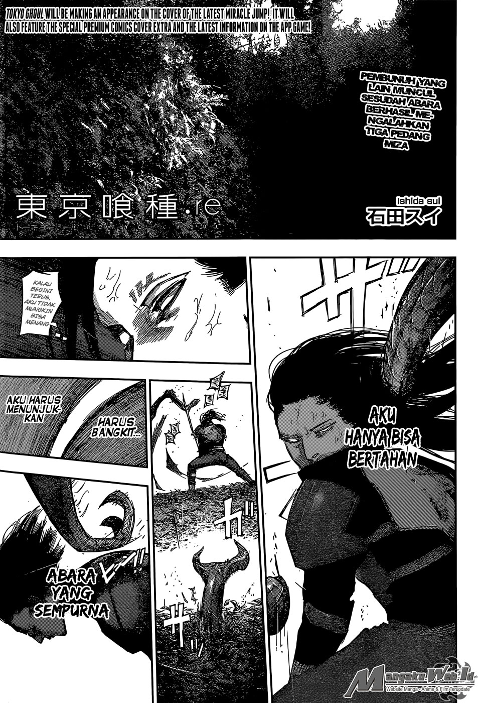 Tokyo Ghoul:re Chapter 80 Gambar 3