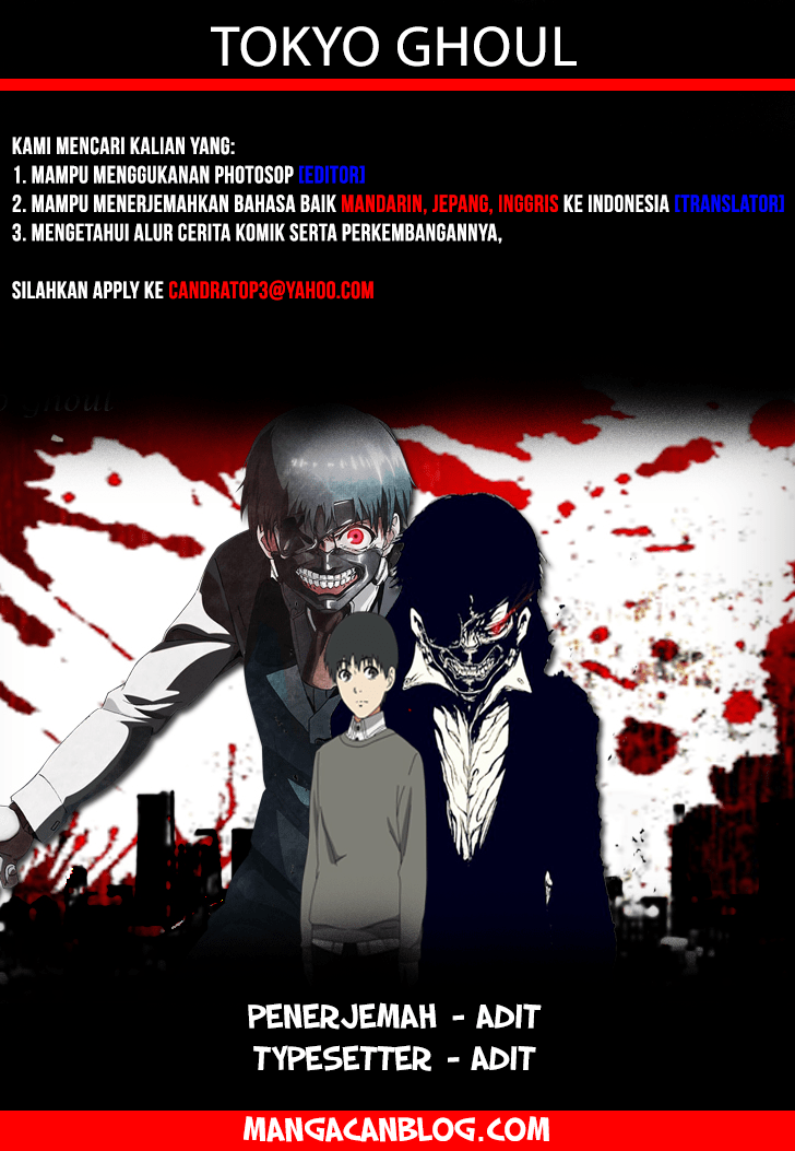 Baca Manga Tokyo Ghoul:re Chapter 16 Gambar 2