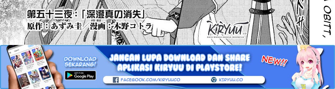 Baca Manga Tsuki ga Michibiku Isekai Douchuu Chapter 53 Gambar 2