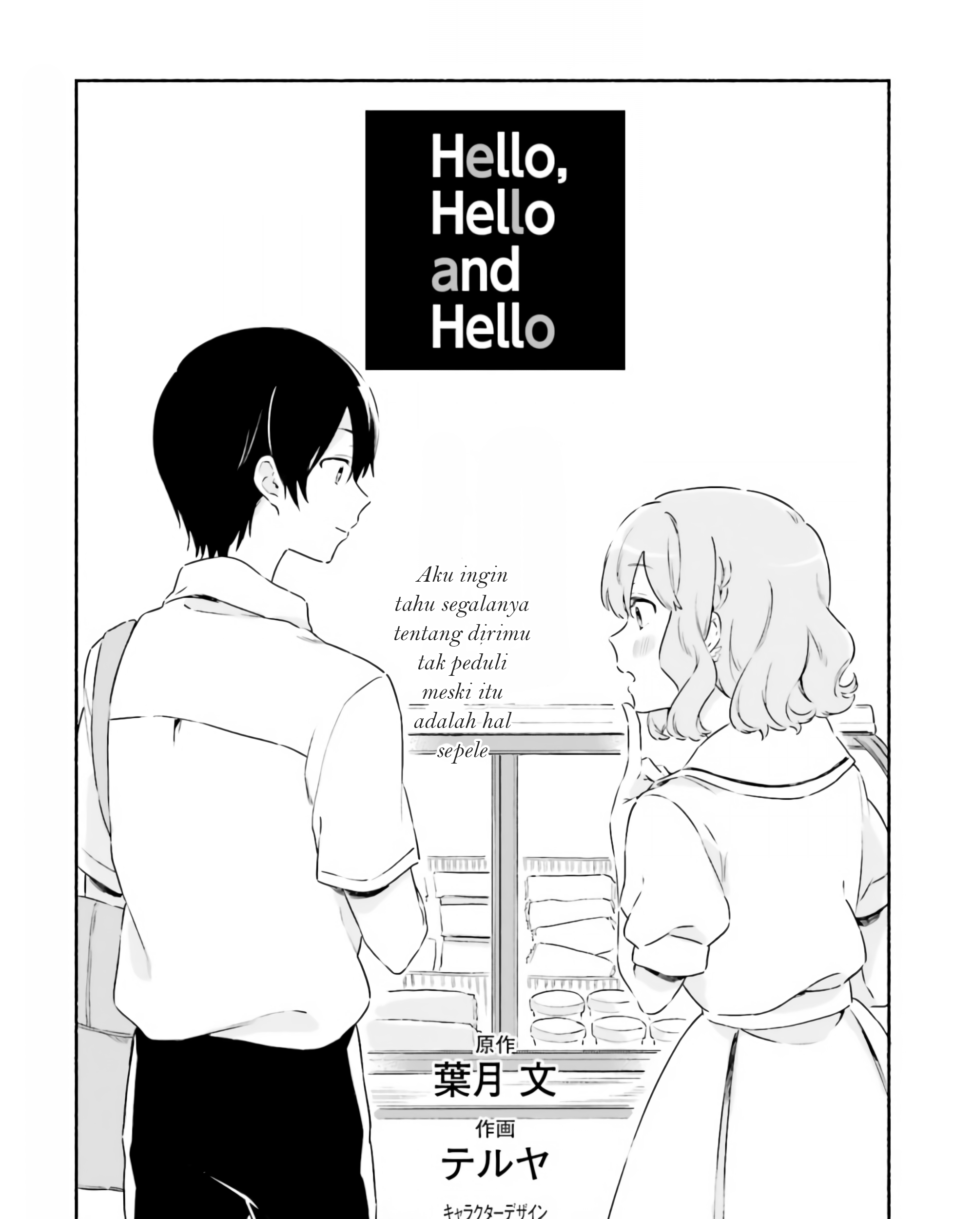 Komik Hello, Fluffy Griffin! - Chapter 04