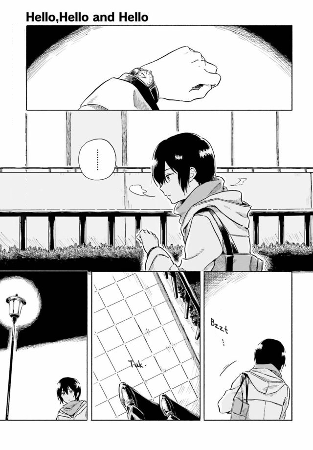 Komik Hello, Fluffy Griffin! - Chapter 00