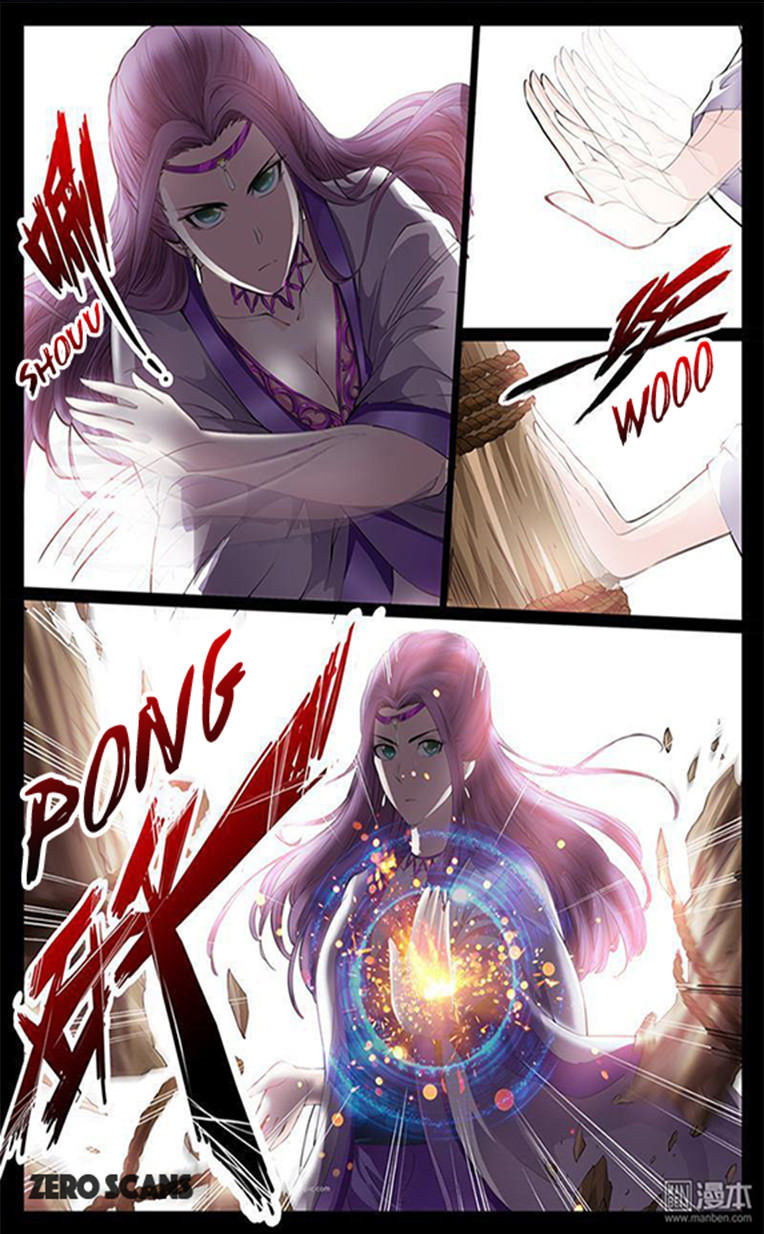 Komik Dragon King of the World - Chapter 05