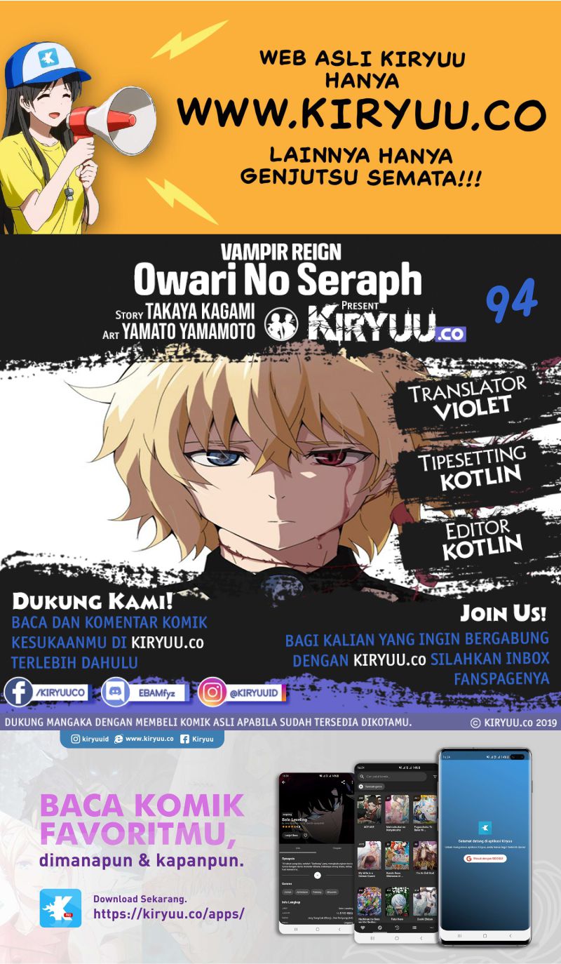 Komik Owari no Seraph - Chapter 94