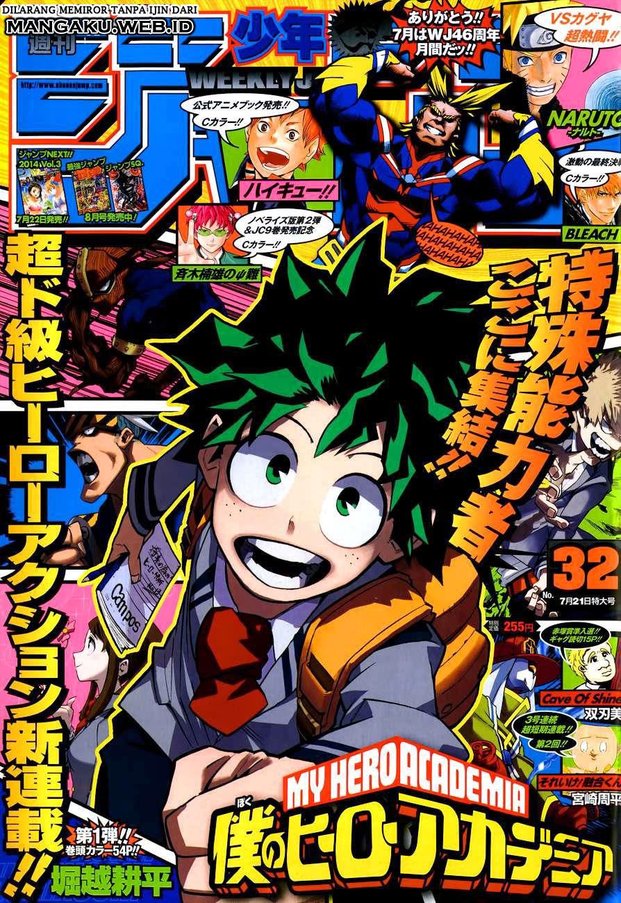 Baca Manga Boku no Hero Academia Chapter 1 Gambar 2