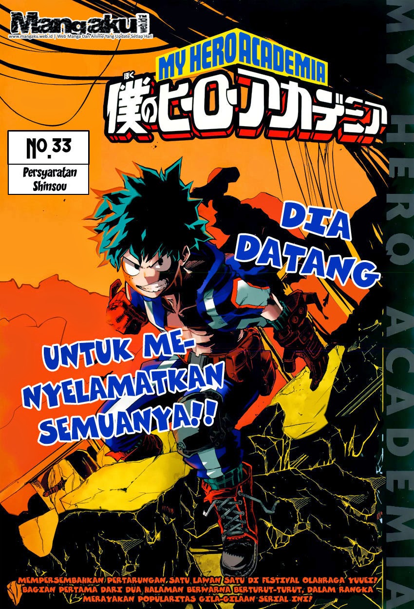 Komik Boku no Hero Academia - Chapter 33