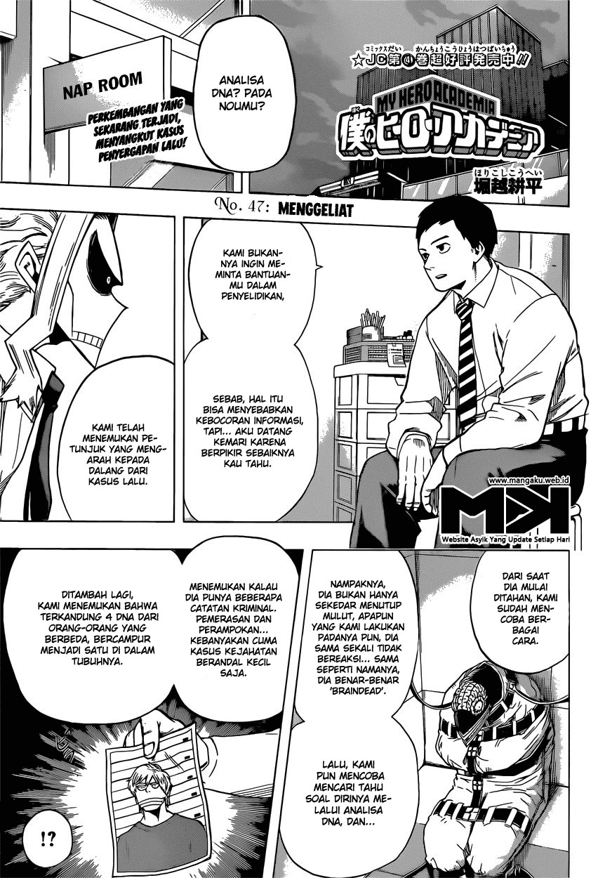 Baca Manga Boku no Hero Academia Chapter 47 Gambar 2