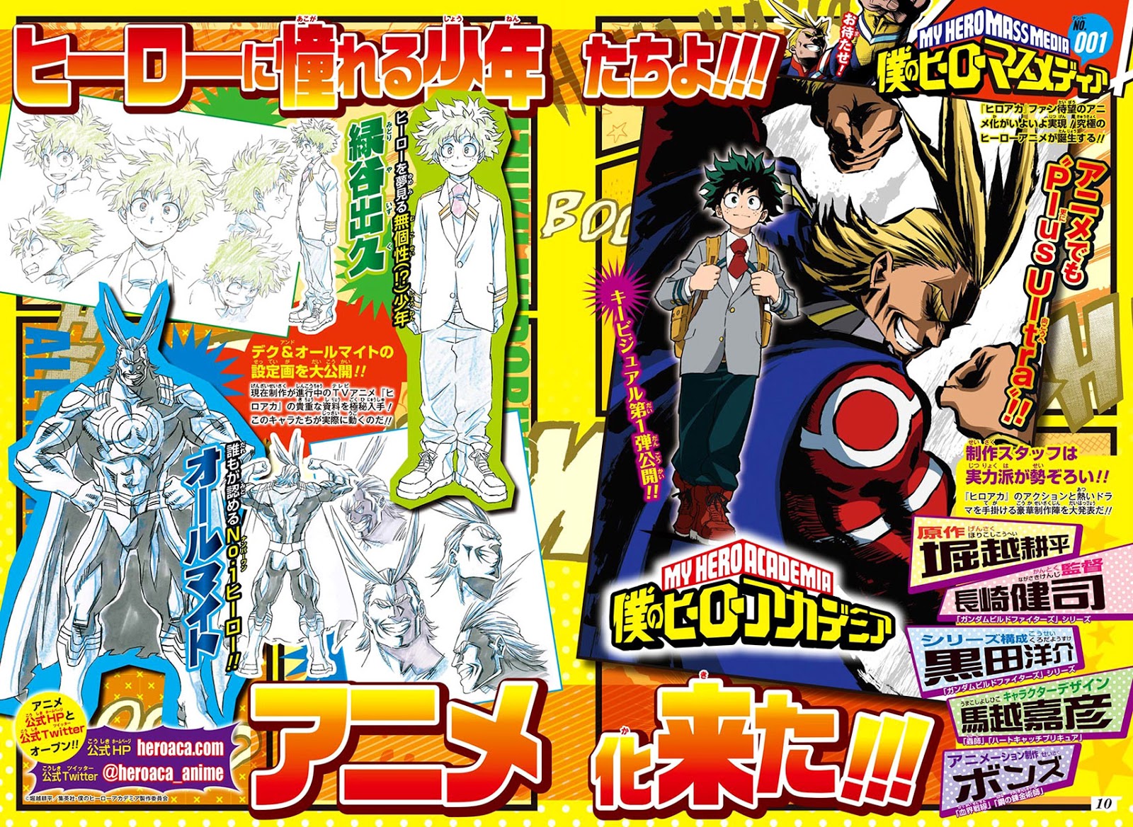 Komik Boku no Hero Academia - Chapter 66