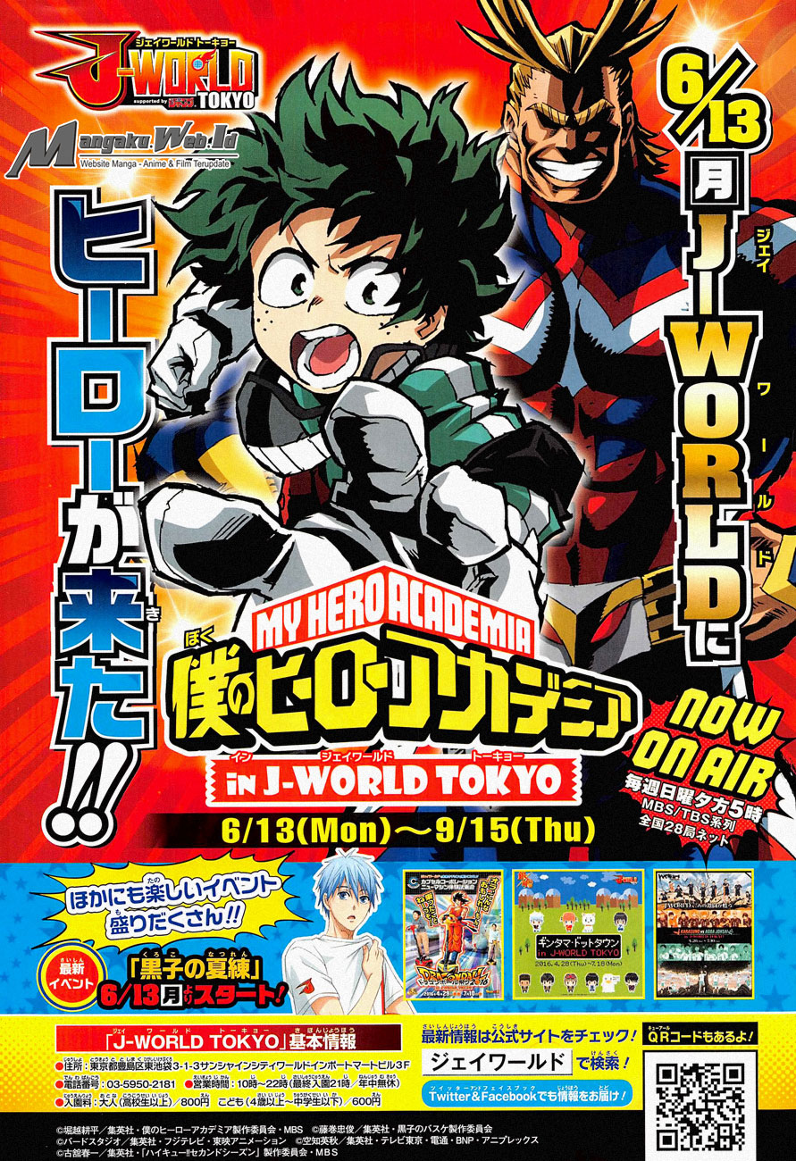 Baca Manga Boku no Hero Academia Chapter 94 Gambar 2