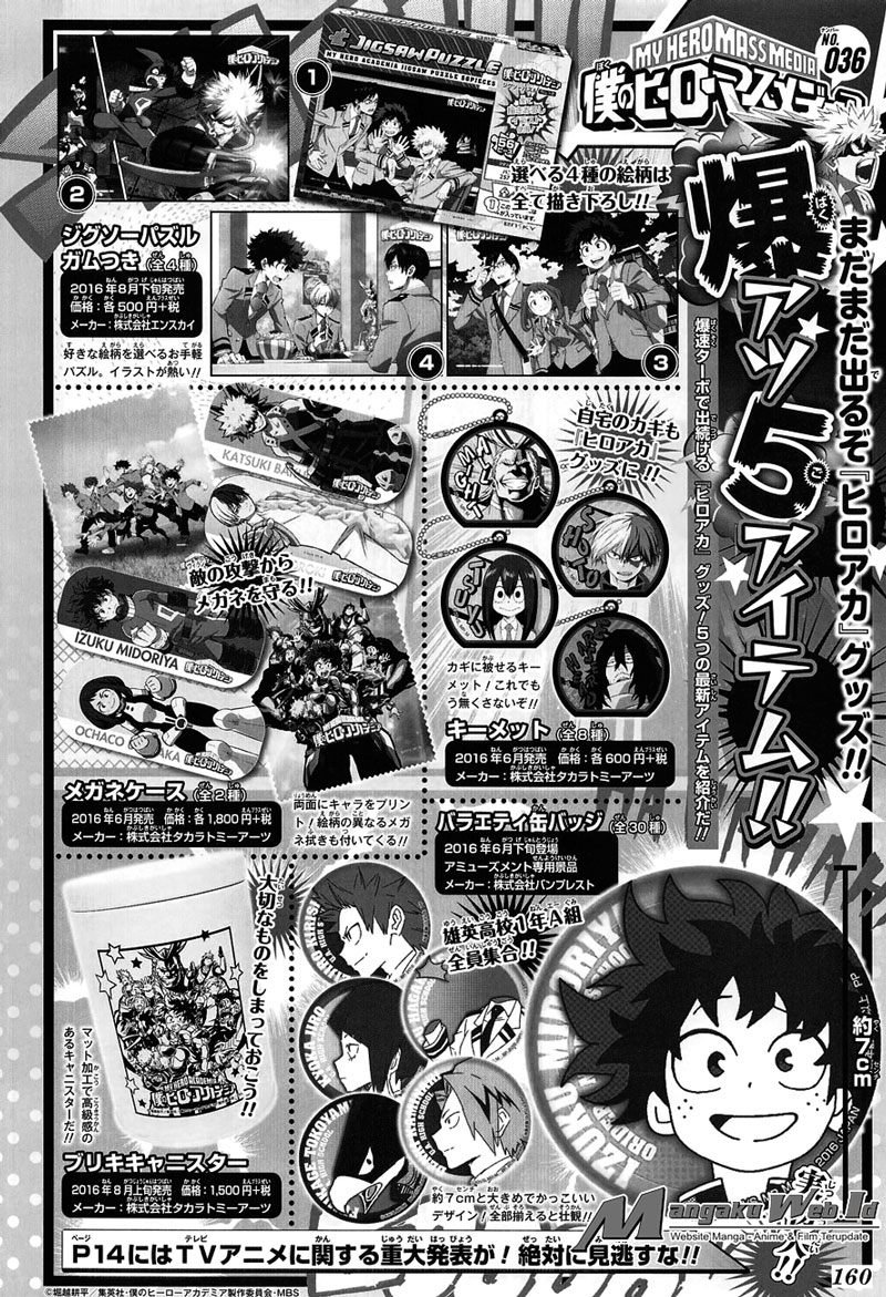 Boku no Hero Academia Chapter 96 Gambar 3