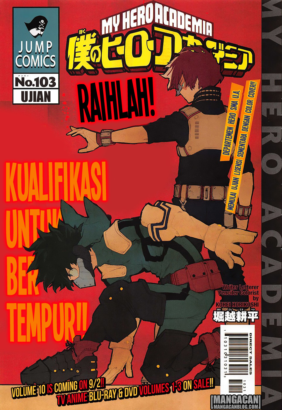 Komik Boku no Hero Academia - Chapter 103