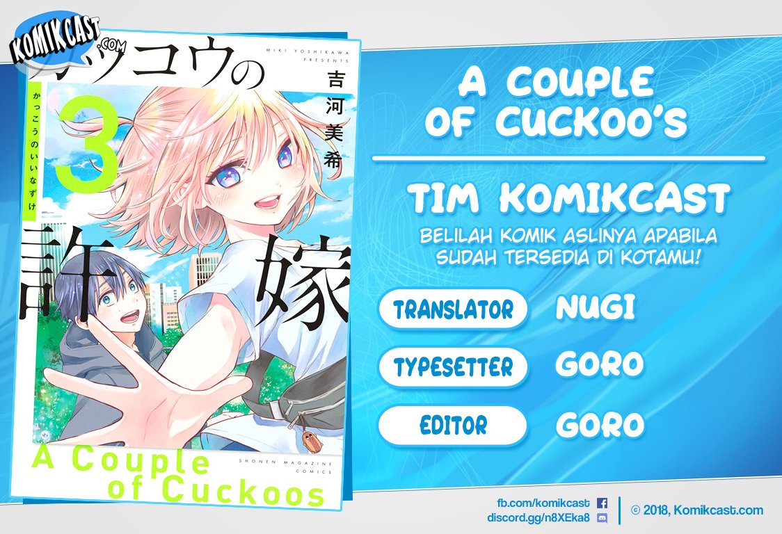 Komik The Cuckoo’s Fiancee - Chapter 33