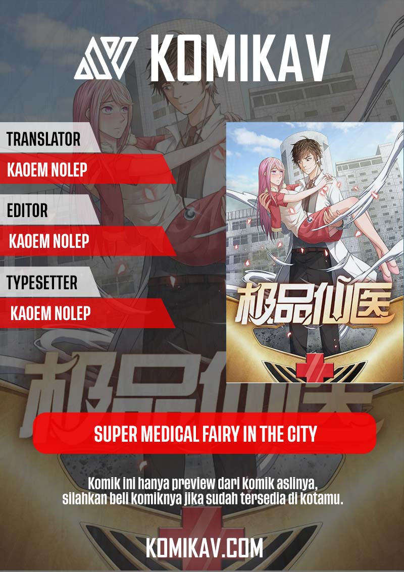 Komik Super Medical Fairy in The City - Chapter 17