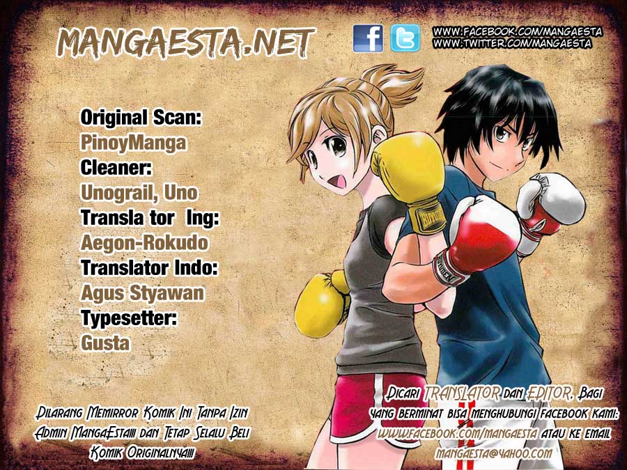 Baca Manga Buyuden Chapter 58 Gambar 2