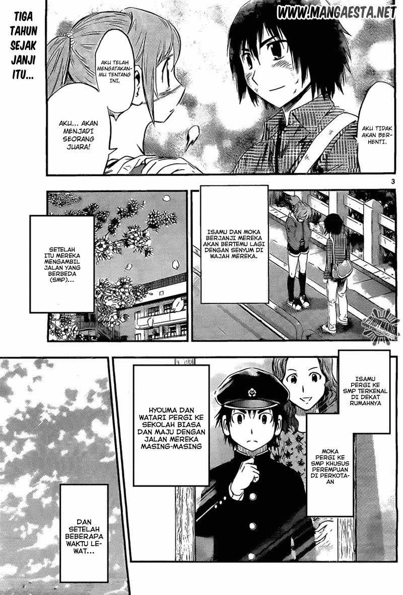 Komik Buyuden - Chapter 50