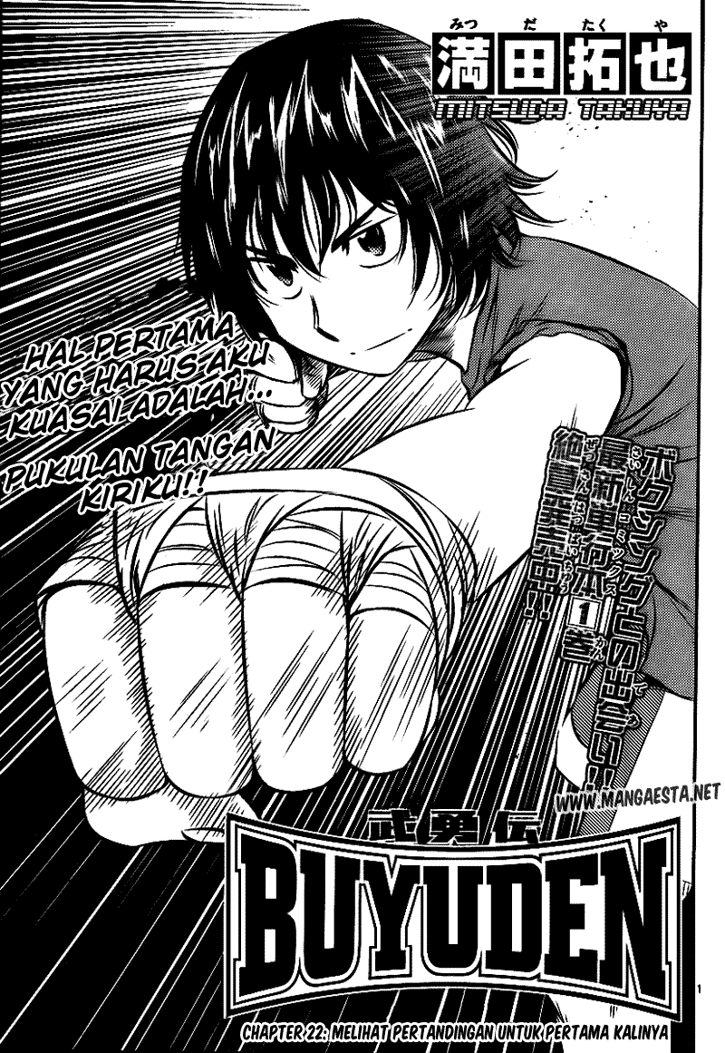 Komik Buyuden - Chapter 22