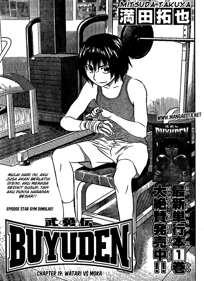 Komik Buyuden - Chapter 19