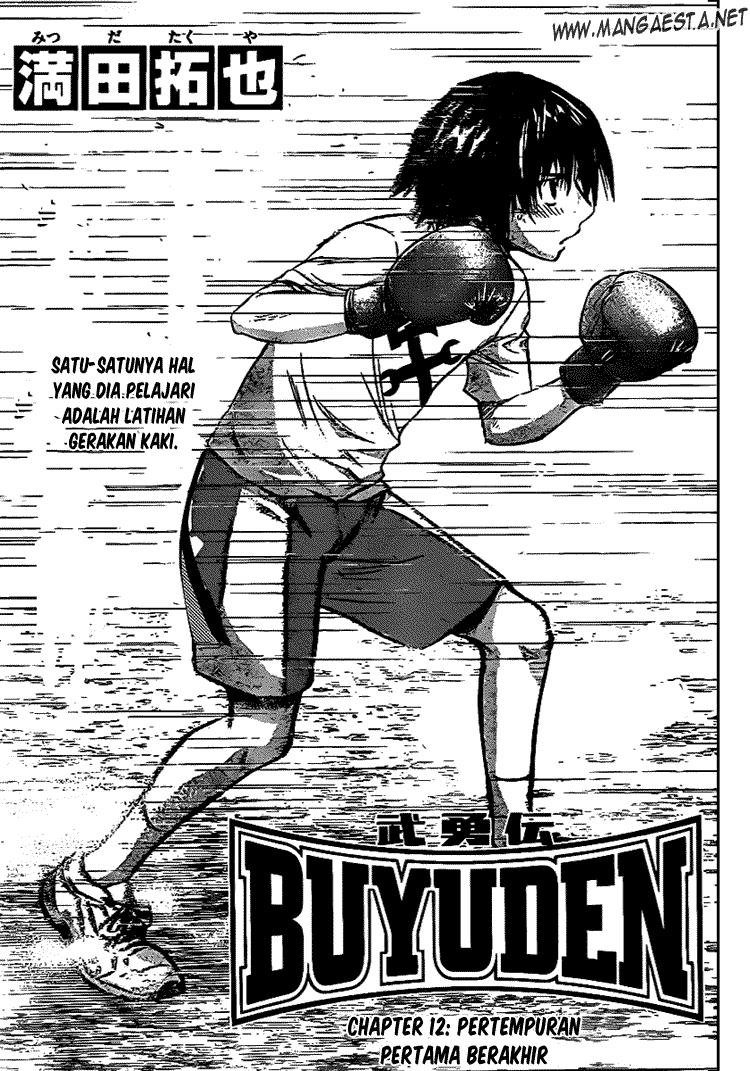 Komik Buyuden - Chapter 12