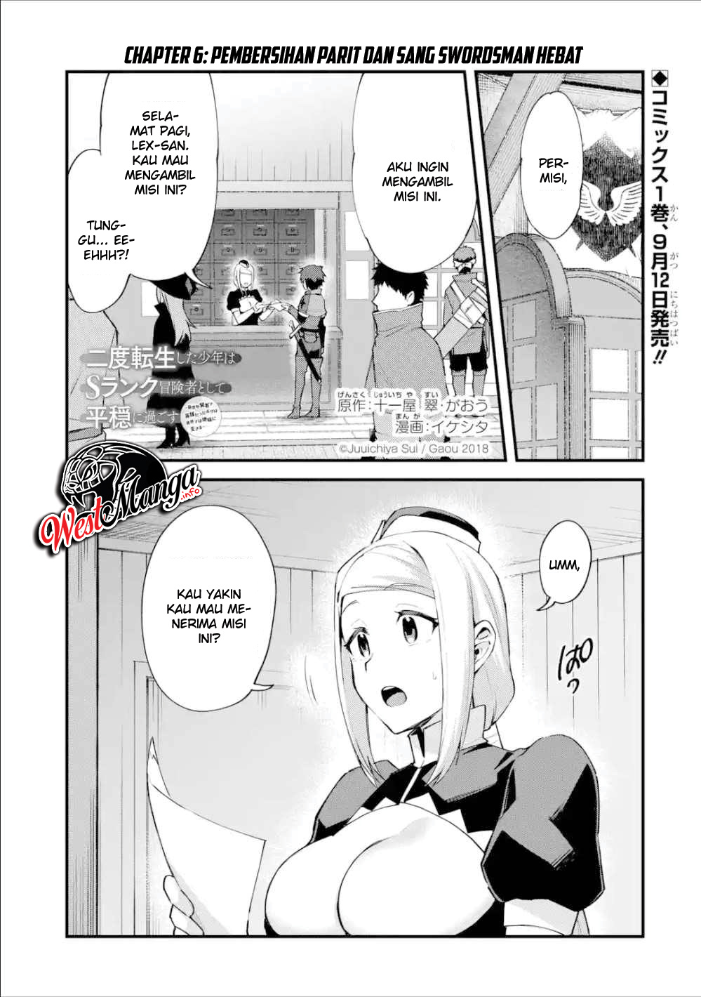 Baca Manga Nido Tensei Shita Shounen wa S Rank Boukensha Toshite Heion ni Sugosu Chapter 6 Gambar 2