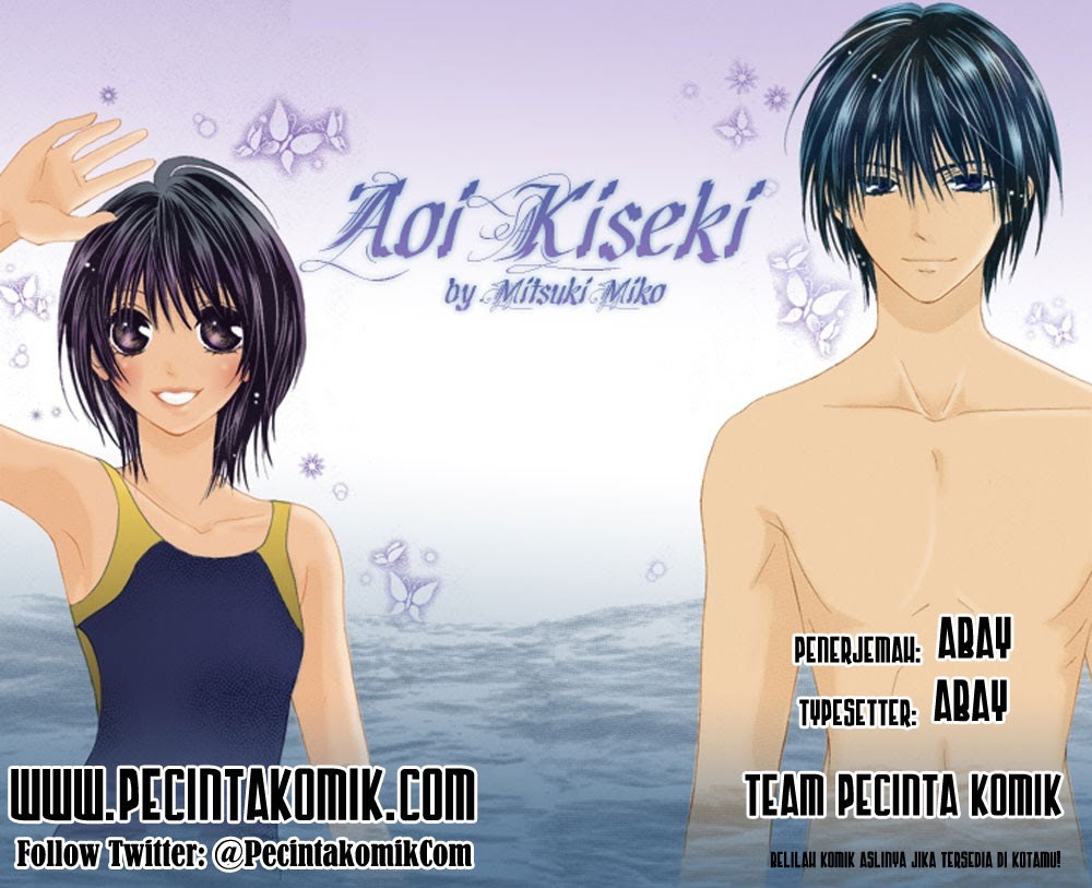 Komik Aoi Kiseki - Chapter 1