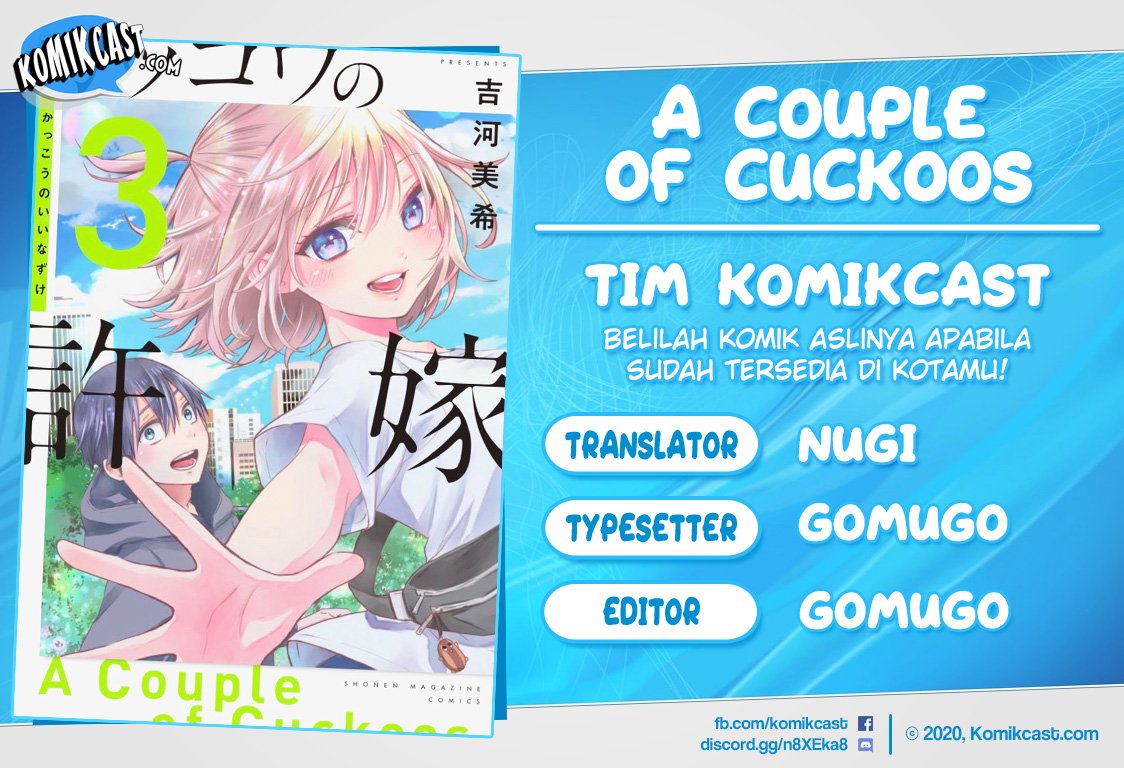 Komik The Cuckoo’s Fiancee - Chapter 34