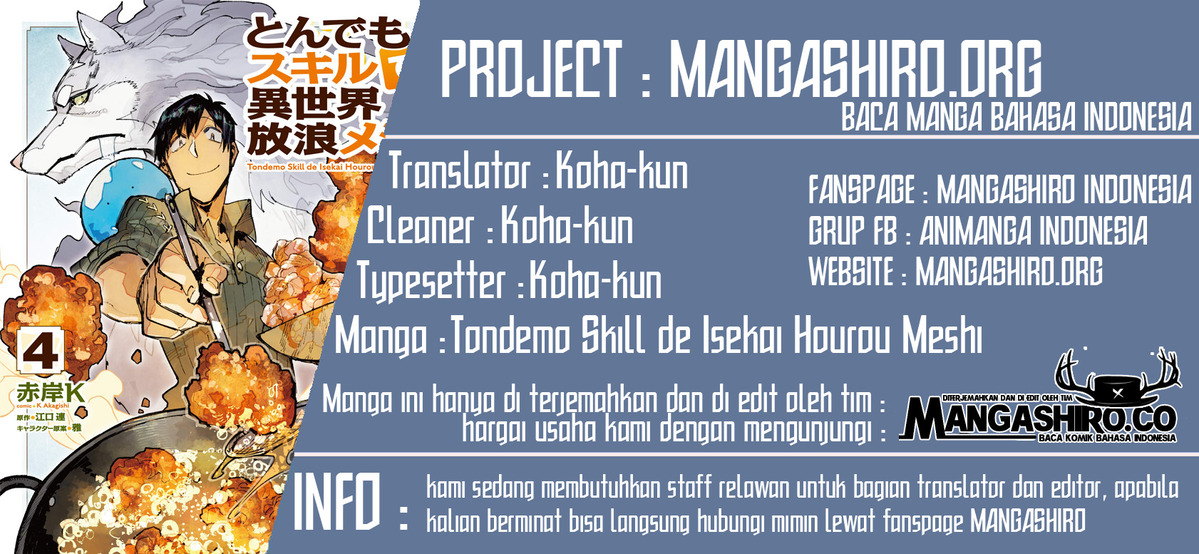 Komik Tondemo Skill de Isekai Hourou Meshi - Chapter 33