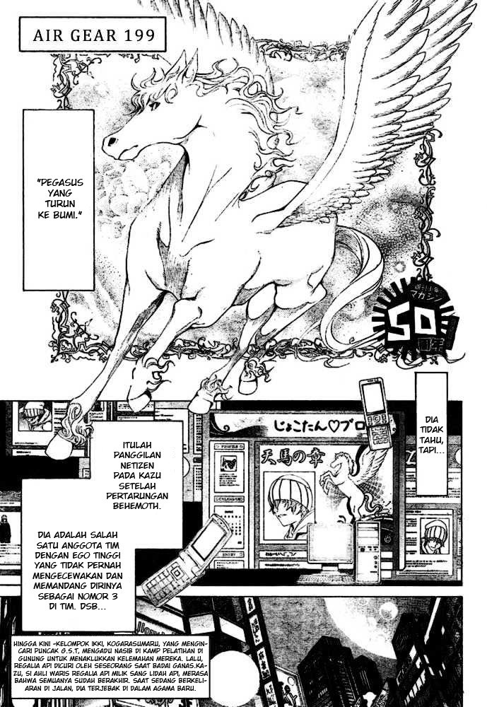 Komik Air Gear - Chapter 199