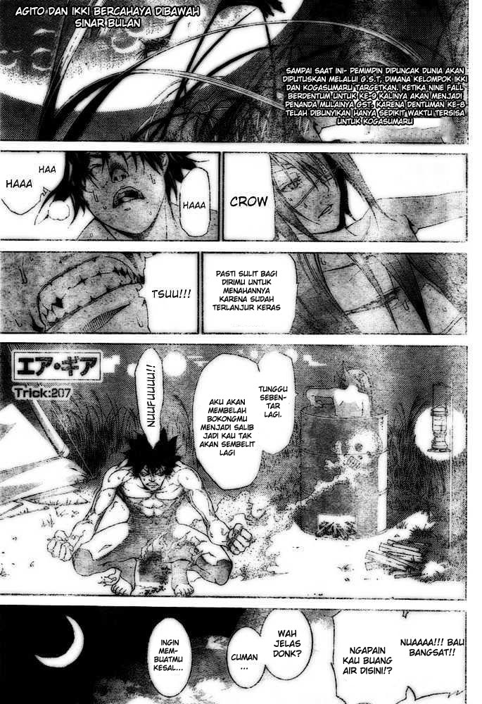 Komik Air Gear - Chapter 207