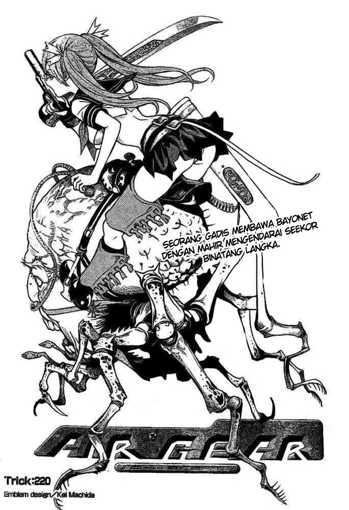 Komik Air Gear - Chapter 220