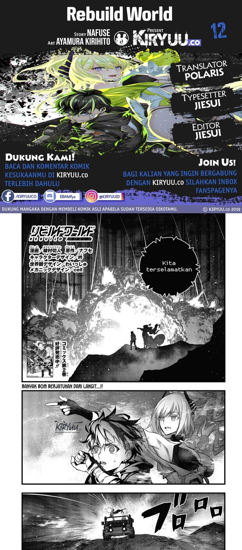 Komik Rebuild World - Chapter 12