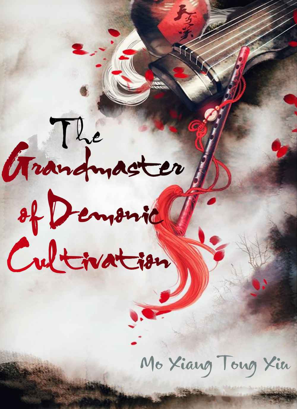 Baca Manhua The Grandmaster of Demonic Cultivation Chapter 74 Gambar 2