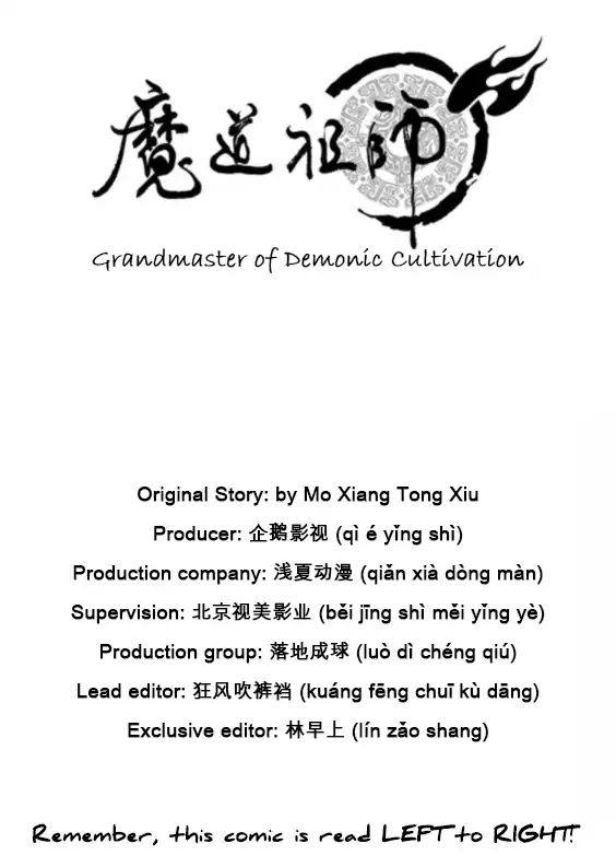 The Grandmaster of Demonic Cultivation Chapter 33 Gambar 3