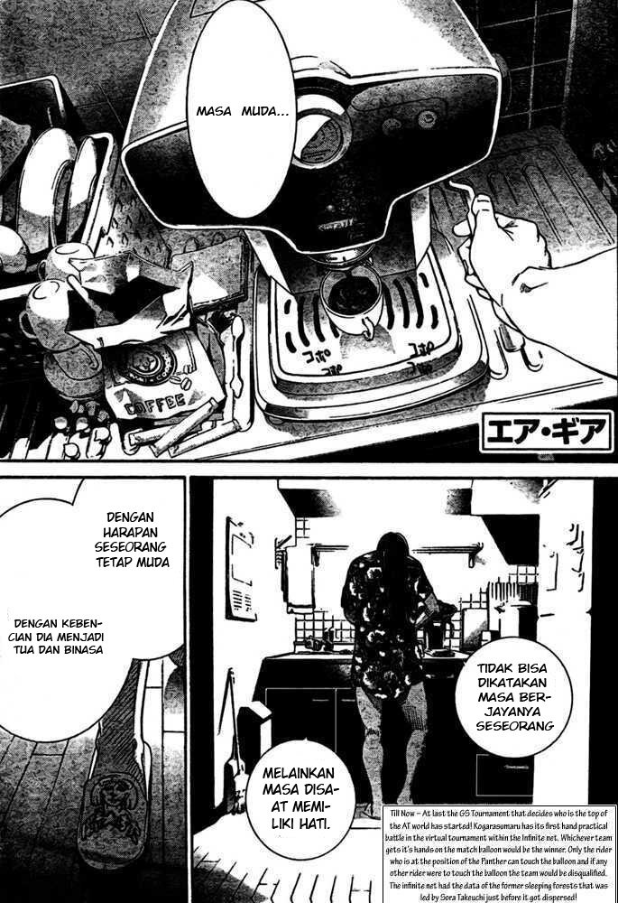Komik Air Gear - Chapter 221