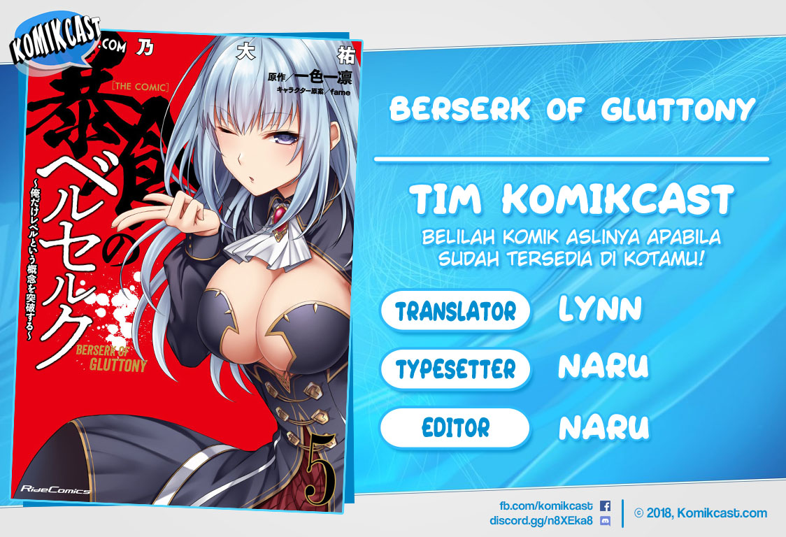 Komik Berserk of Gluttony - Chapter 29