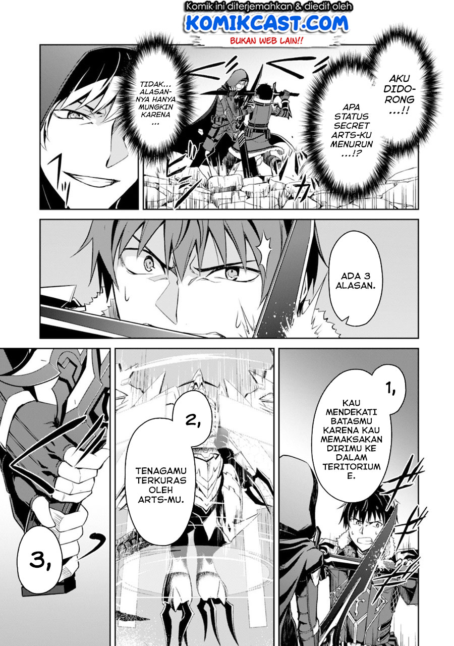 Berserk of Gluttony Chapter 29 Gambar 10