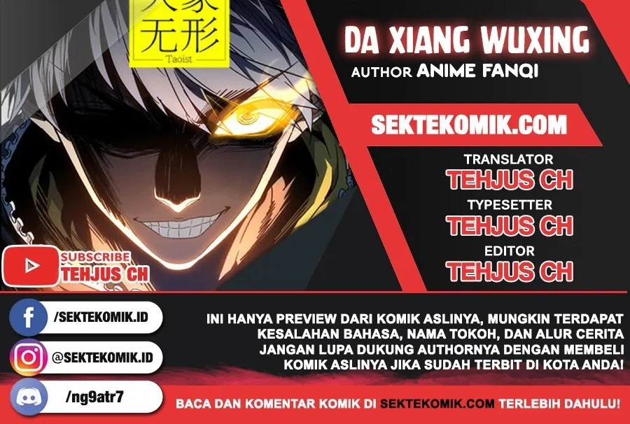 Komik Da Xiang Wuxing - Chapter 4