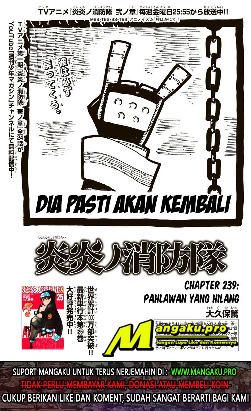 Baca Manga Fire Brigade of Flames Chapter 239 Gambar 2