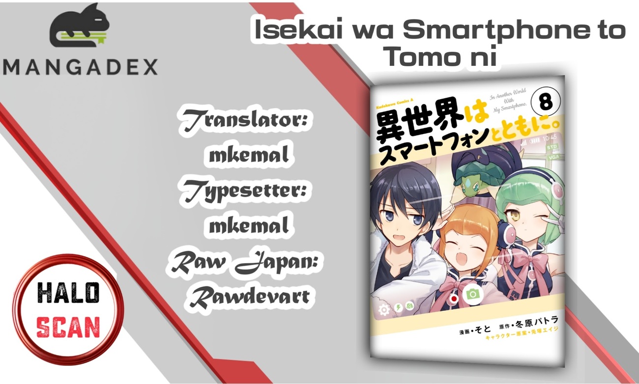 Komik Isekai wa Smartphone to Tomo ni. - Chapter 48