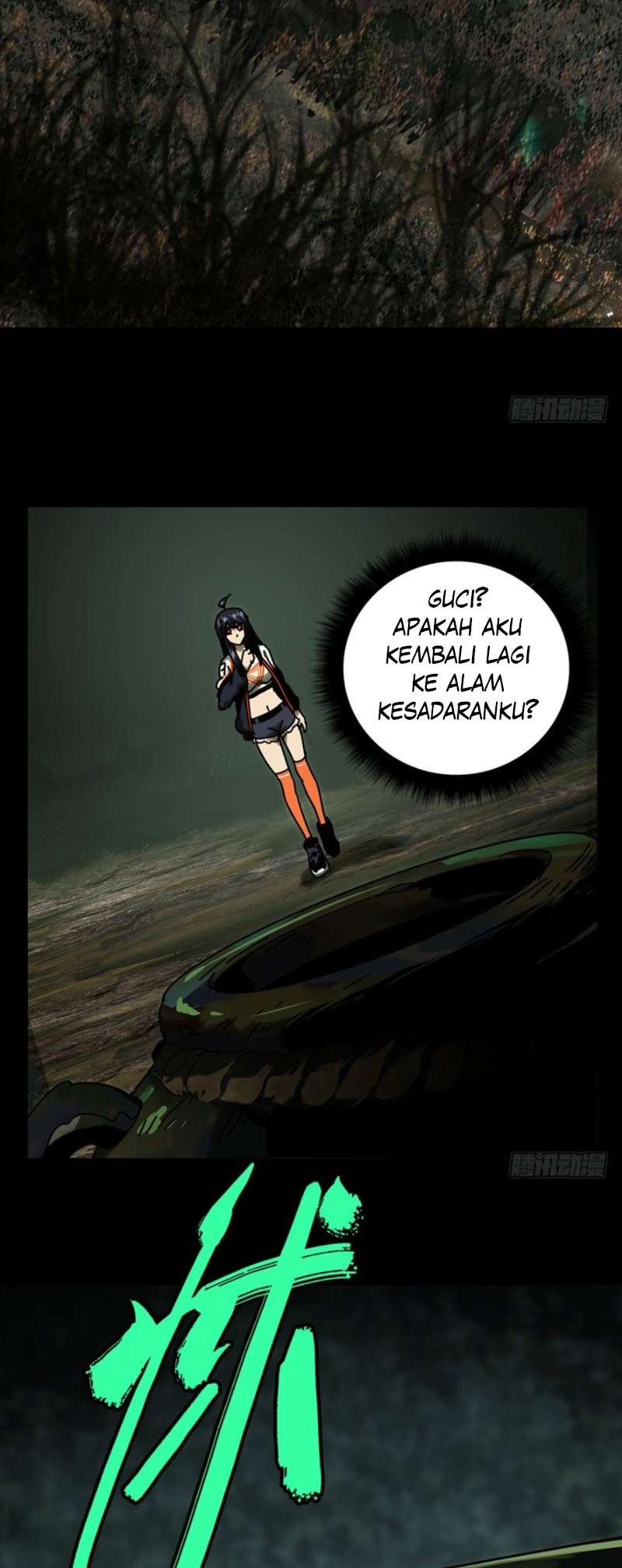 Da Xiang Wuxing Chapter 40 Gambar 7