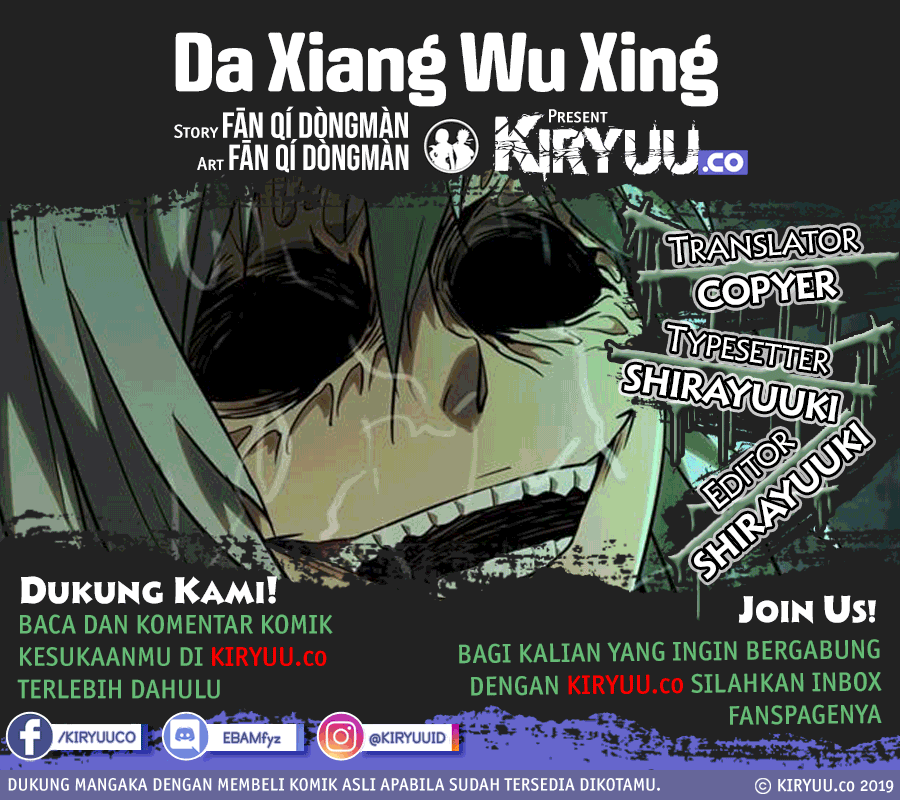Komik Da Xiang Wuxing - Chapter 31