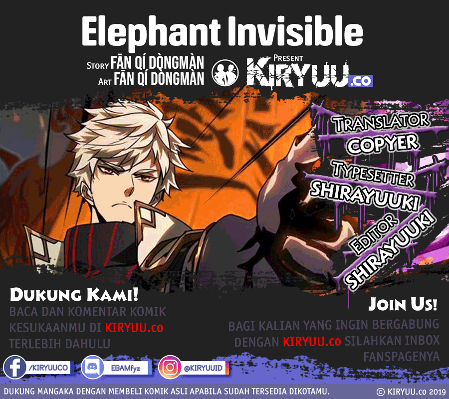 Komik Da Xiang Wuxing - Chapter 34