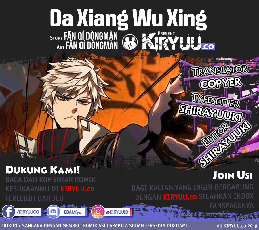 Komik Da Xiang Wuxing - Chapter 39