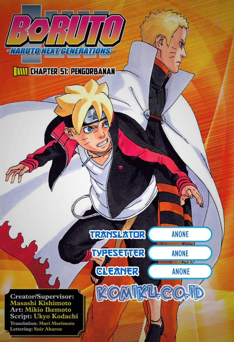 Komik Boruto - Chapter 51